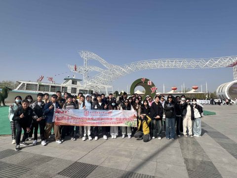 寧夏回族自治區暨賀蘭山學習考察團 - 1